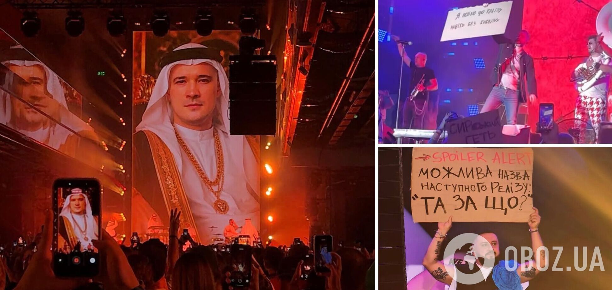 В первый день Atlas Festival 2026 прошли митинги в поддержку Федорова
