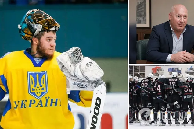 'Болезненная потеря'. Президент ФХУ официально прокомментировал мобилизацию знаменитых украинских игроков