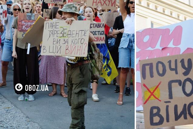 'У войны нет каникул': в городах Украины третий день продолжаются митинги против увольнения Федорова. Фото и видео