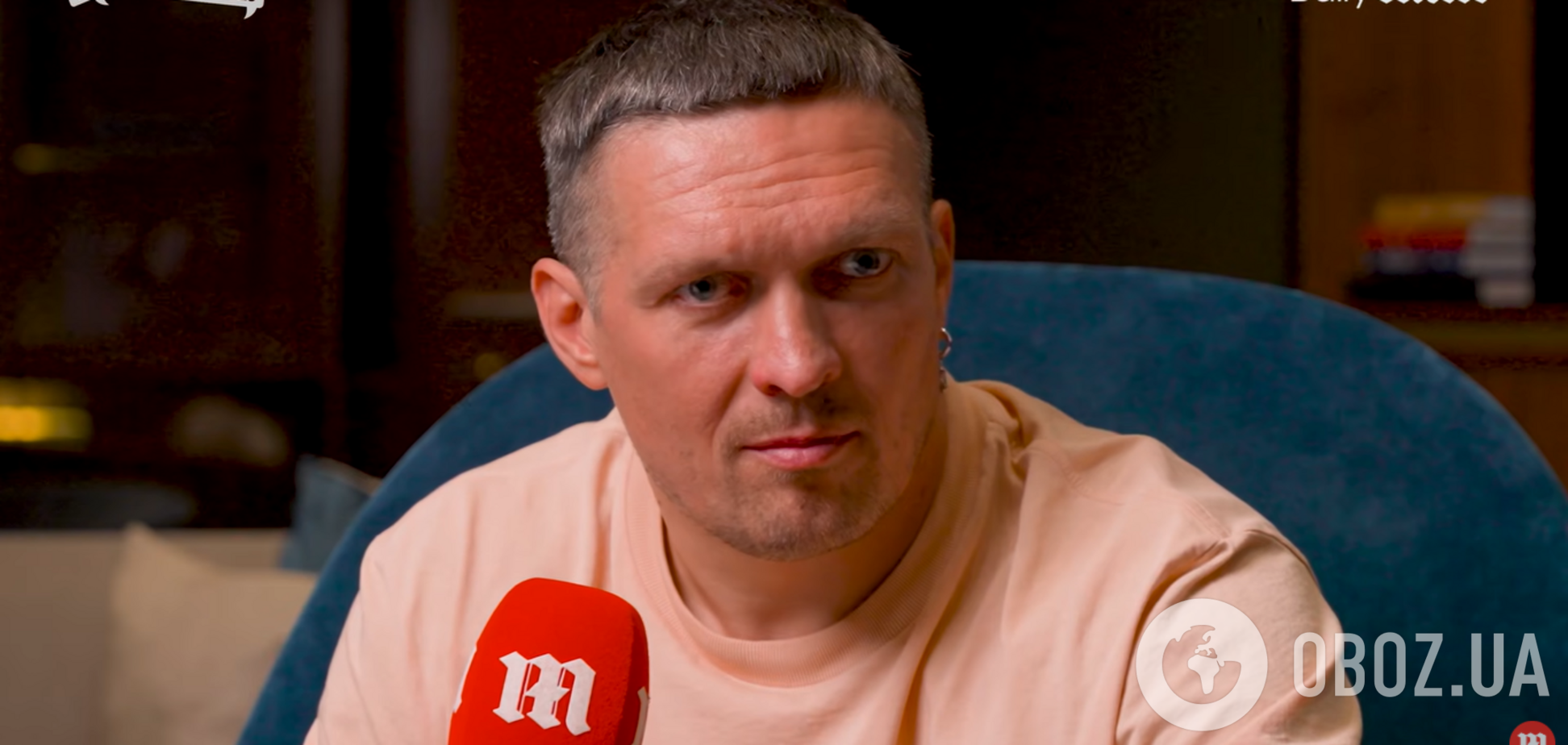 Наш боксер зробив відверте зізнання