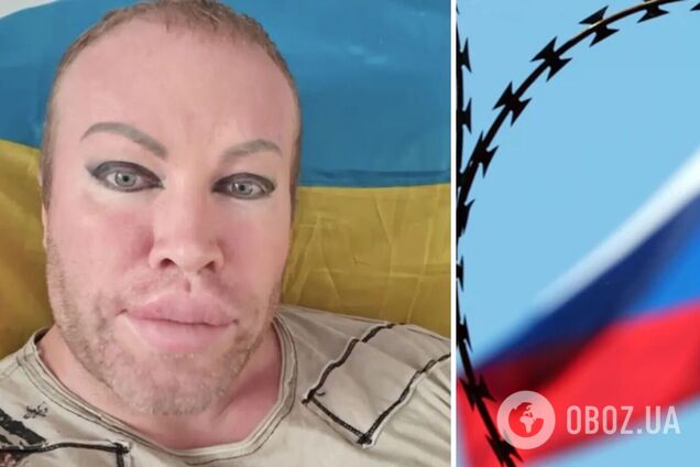 'Убогі та недорозвинені': шоумен-'іноагент' Шпак нещадно висміяв росіян, які живуть у РФ, і пояснив, чому досі не відмовився від громадянства. Відео