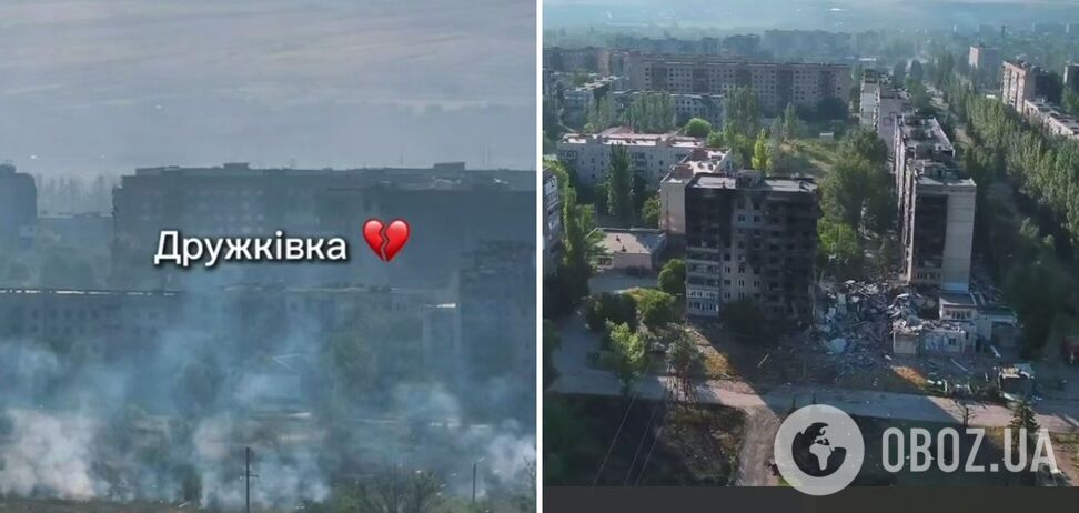 Аеророзвідники показали Дружківку з висоти пташиного польоту: місто майже знищене росіянами