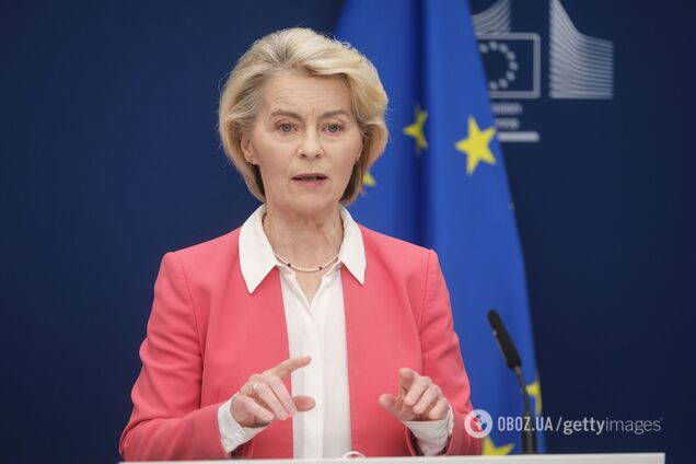 Президент Еврокомиссии Урсула Ляен отказалась приезжать на финал ЧМ-2026. Названа причина