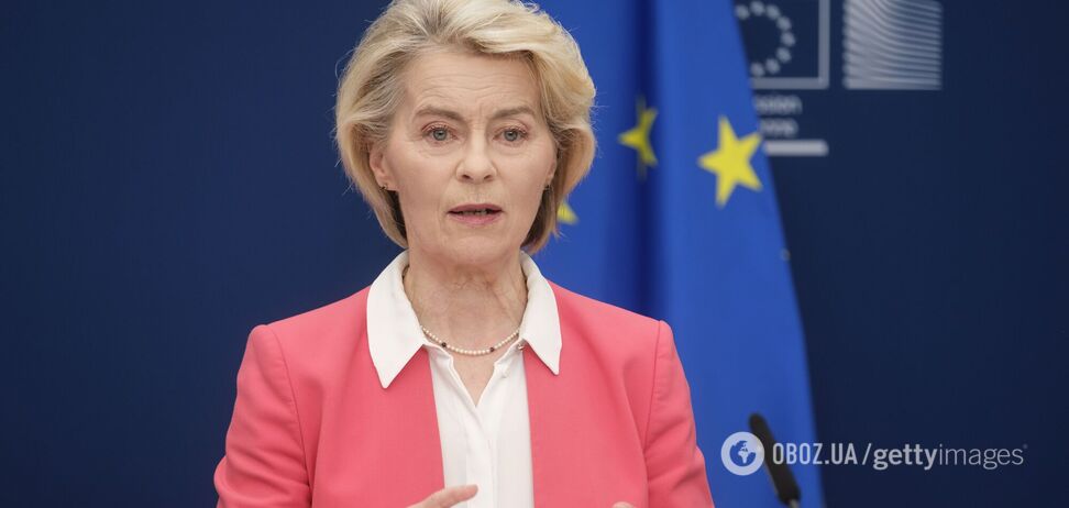 Президент Єврокомісії Урсула фон дер Ляєн відмовилася їхати на фінал ЧС-2026 через робочий графік