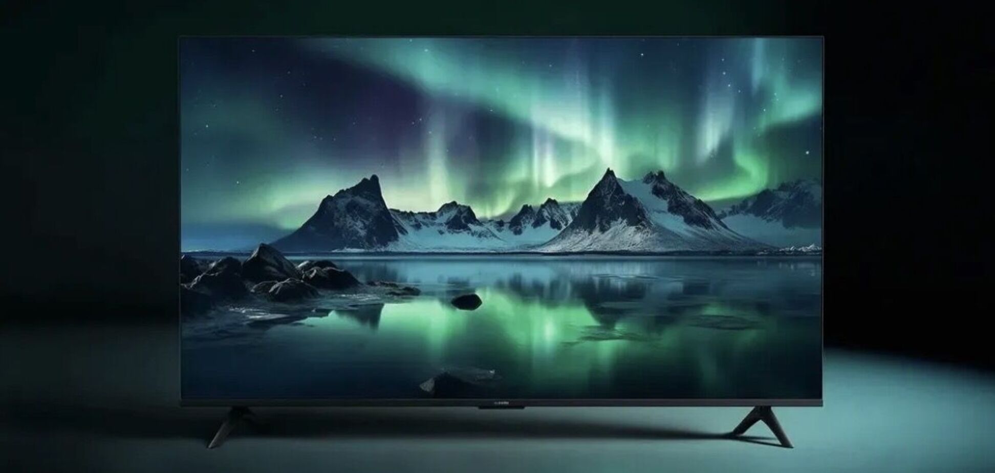 Телевизор LG.