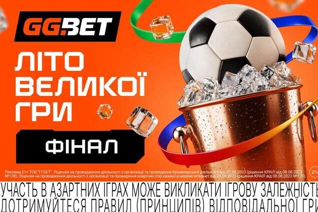 Последний танец Месси или первый трофей Ямаля? Прогноз на финал ЧМ-2026