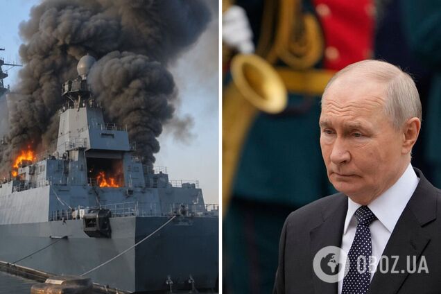 Росія вдруге поспіль скасовує військово-морський парад до 'дня ВМФ' у Петербурзі: не можуть гарантувати безпеку