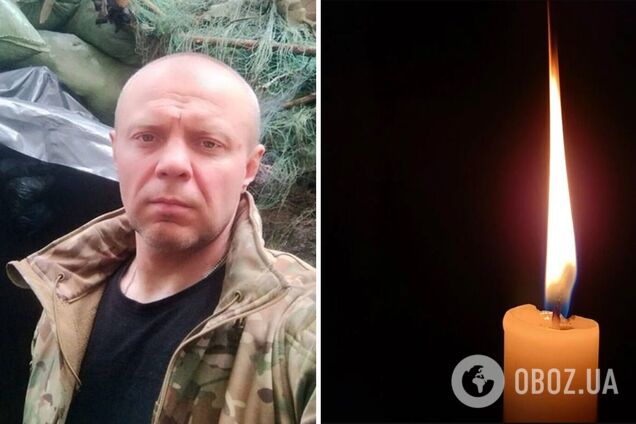Геннадий Отрощенко. Вечная память и слава Герою
