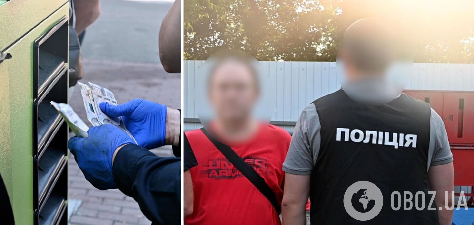 Зловмисника затримали на гарячому