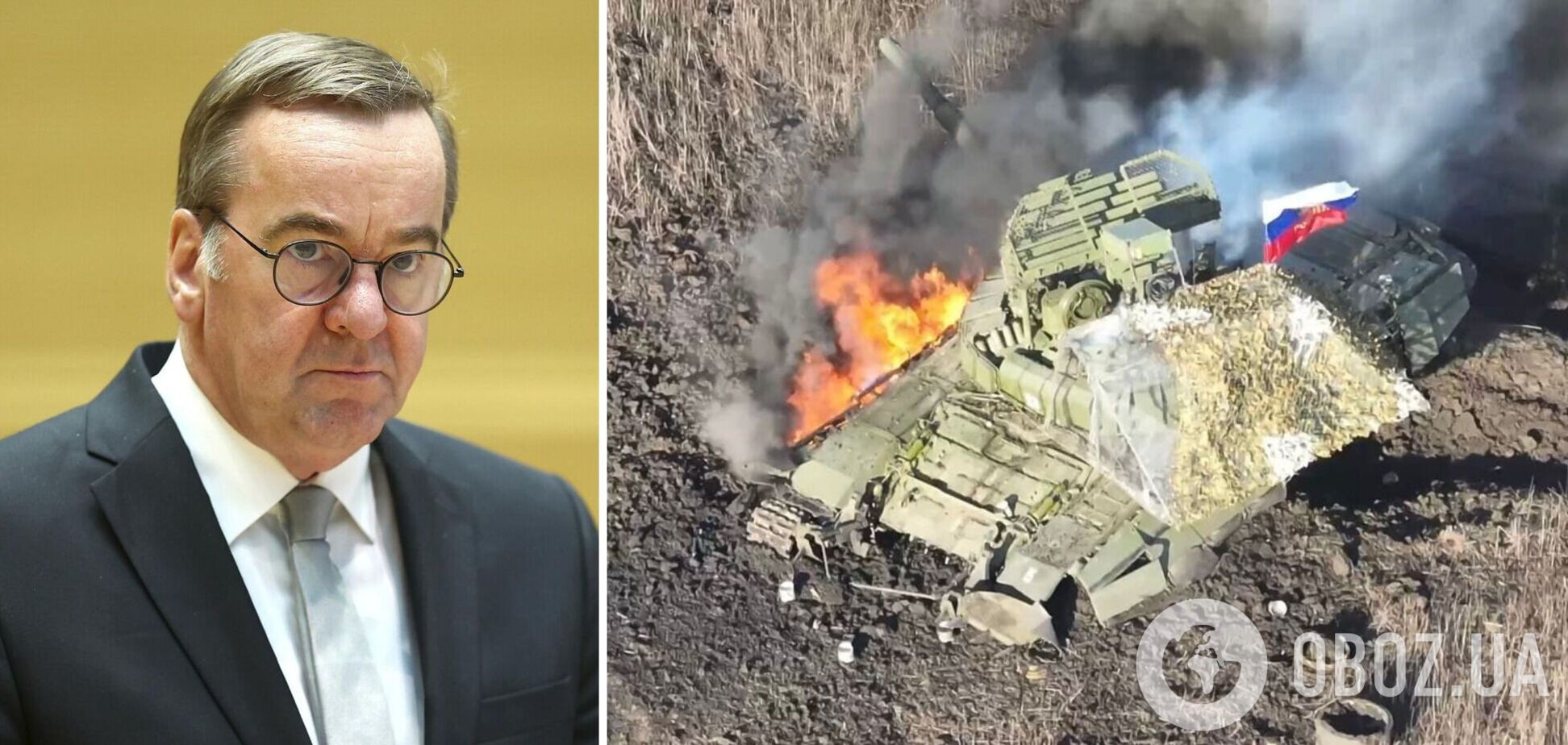 Писториус: война в Украине вступила в решающую фазу