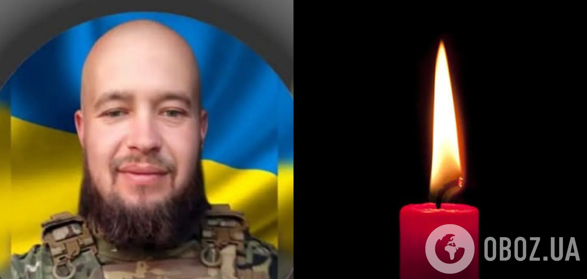 Михаил Небесный