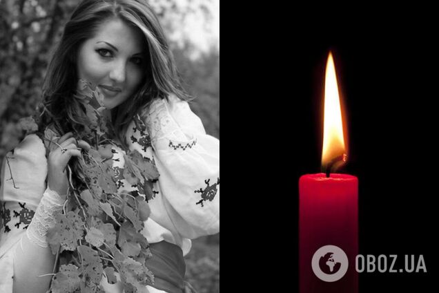 Екатерина Головко погибла от удара оккупантов