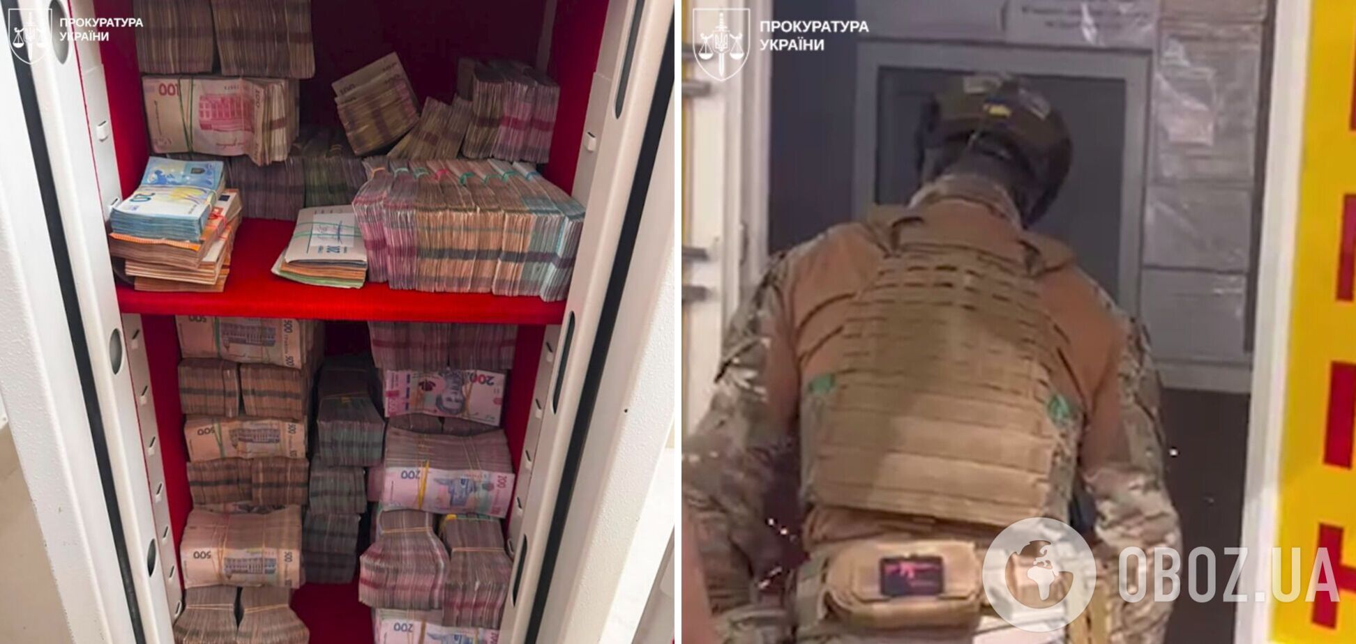 Правоохранители совершили серию обысков