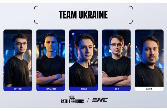 Очередная победа Украины: сборная по PUBG вышла в финал Esports Nations Cup 2026