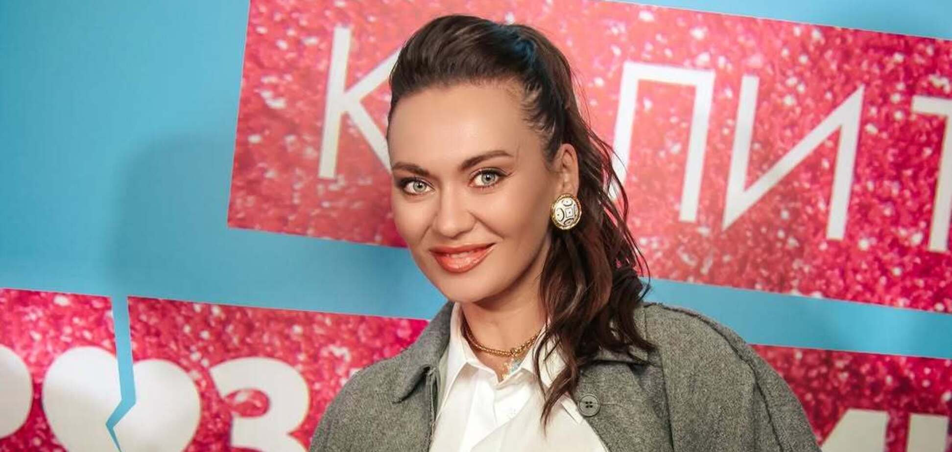 Актриса Анна Саливанчук после развода с народным депутатом от 'Слуги народа' нашла нового бойфренда