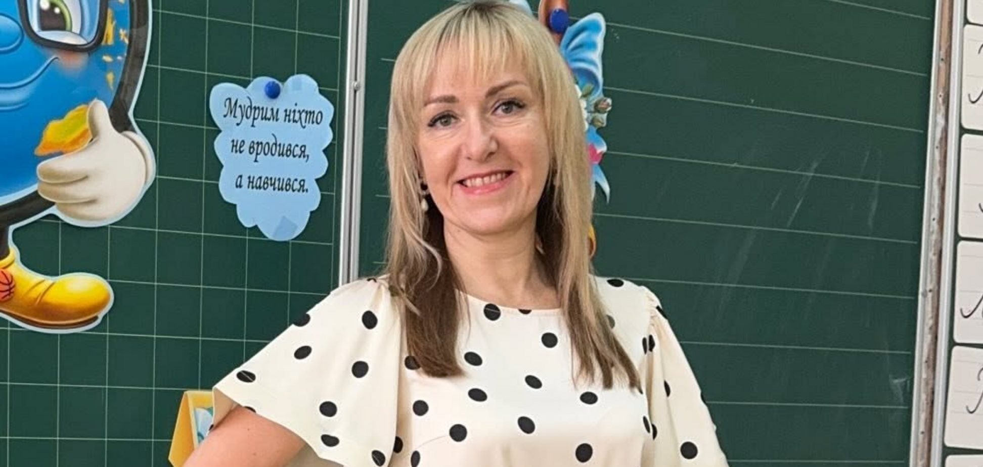 'Ваші рівняння не знадобляться в житті': харківська вчителька звернулася до батьків через скандал навколо математики на НМТ