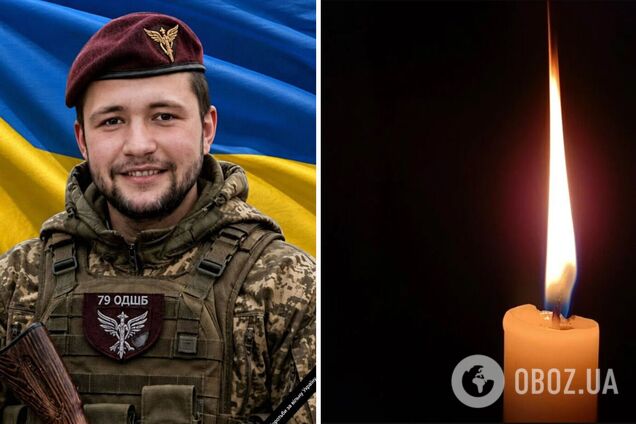 Віддав життя за кожного з нас: на фронті загинув військовий з Київщини Святослав Лазнюк. Фото
