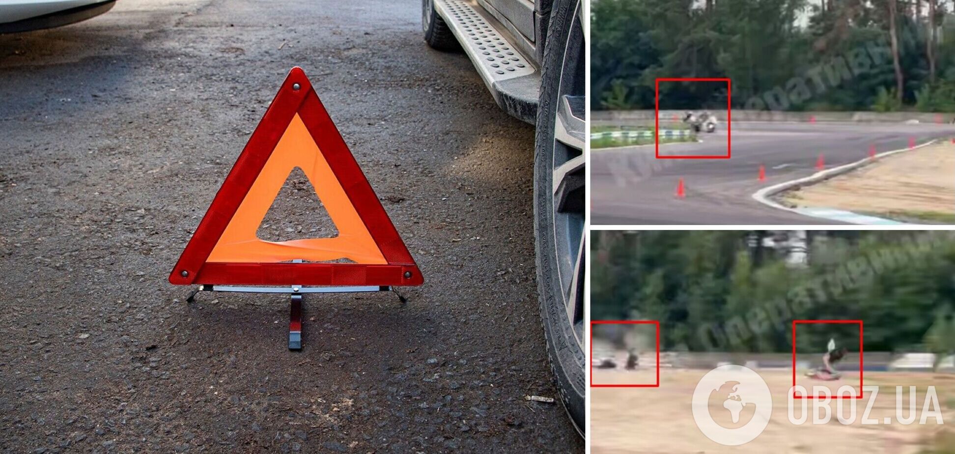 На автодроме «Чайка» во время гонки столкнулись два мотоциклиста