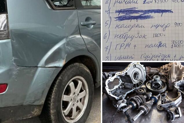 Збір на авто для 1-го Штурмового батальйону