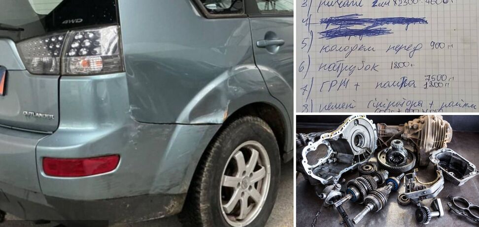 Нужна помощь в срочном сборе средств для бойцов: ребятам нужен ремонт машини