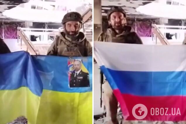 'Война не состоит только победы': полк 'Скала' выступил с заявлением после того, как их бойцы попали в плен в Константиновке. Все подробности скандала