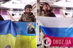 'Война не состоит только победы': полк 'Скала' выступил с заявлением после того, как их бойцы попали в плен в Константиновке. Все подробности скандала