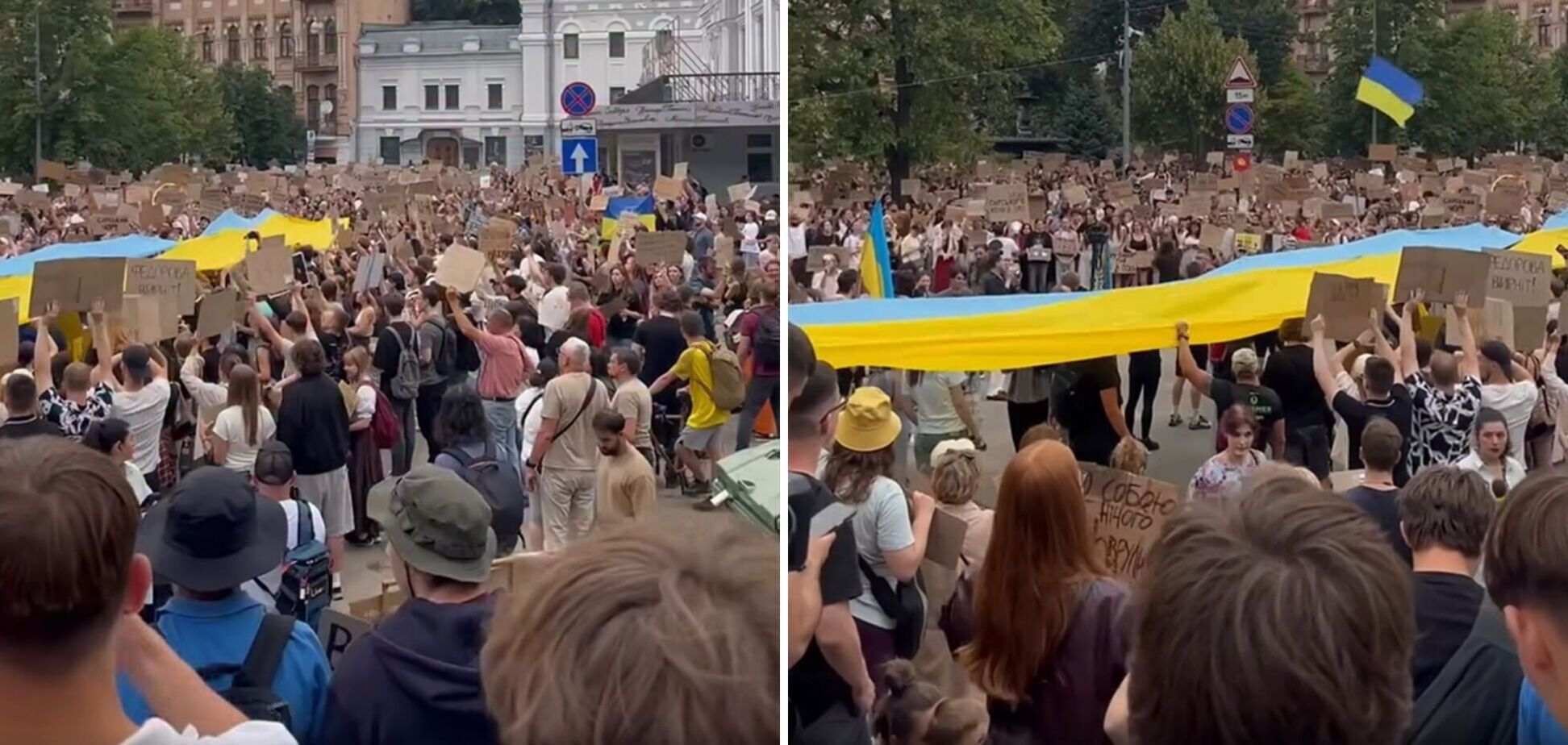 Четвертий день протестів у Києві проти звільнення Федорова та за відставку Сирського. 19 липня 2026 року