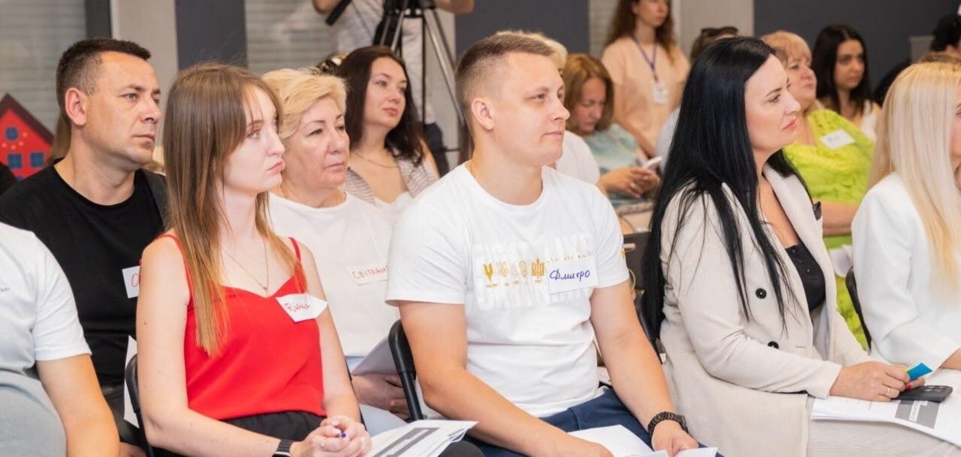 У Дніпрі провели тренінг із безбар'єрної комунікації для працівників держустанов