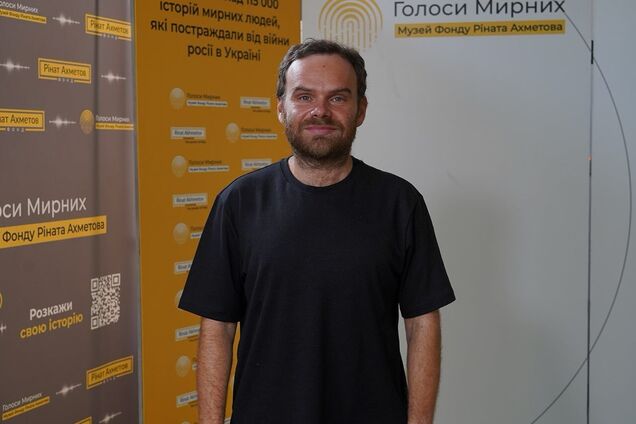 'Стіни можна відновити, а пам’ять – ні': фізик Михайло Висоцький, чий дім зруйнувала атака РФ, розповів свою історію музею 'Голоси мирних' Фонду Ріната Ахметова
