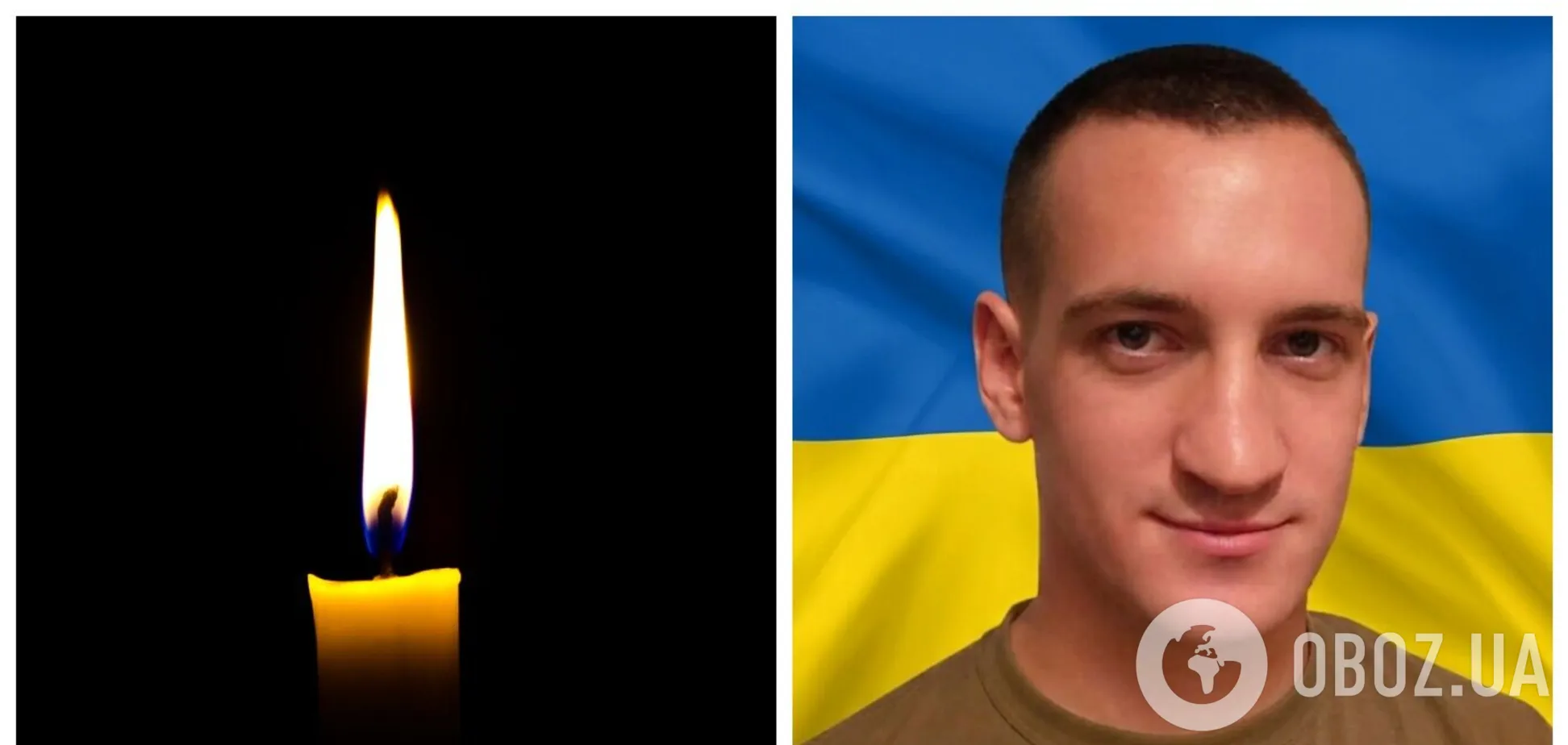 Йому назавжди залишиться 27: на війні загинув захисник із Тернопільщини. Фото