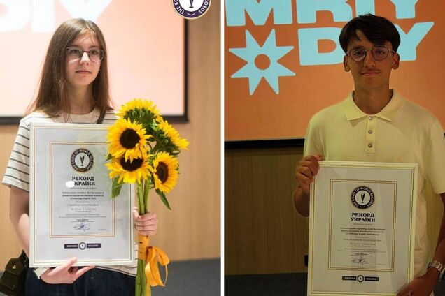 Двоє школярів встановили рекорд України зі знання англійської мови. Фото