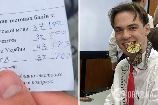 Как поступить в Гарвард? История выпускника из Черкасс, который набрал 400 баллов на НМТ и готовился к поступлению 4 месяца