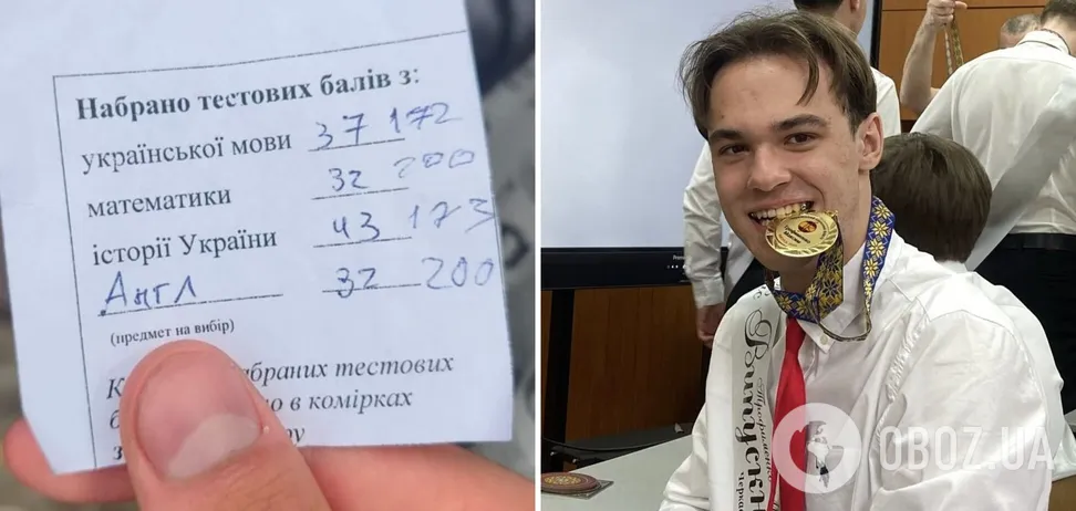 Як поступити в Гарвард? Історія випускника з Черкас із 400 балами на НМТ, який готувався 4 місяці