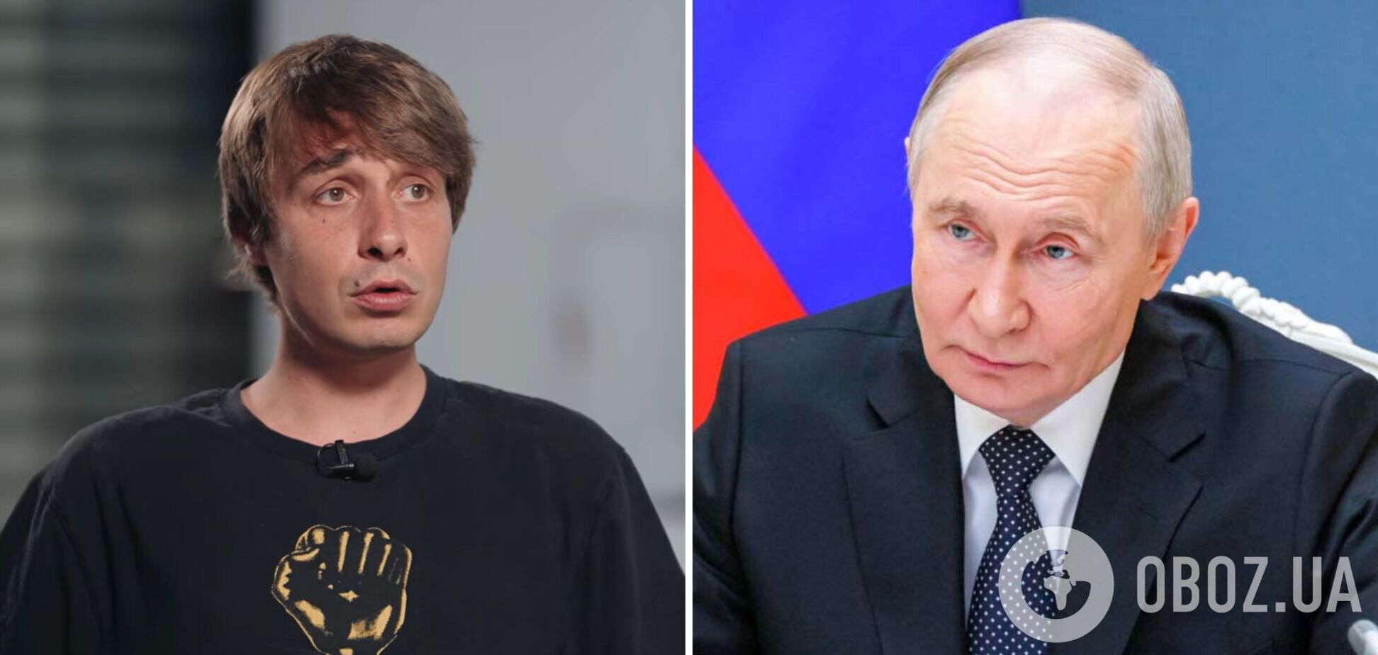 Український комік, який входив в 'еліту' російського шоубізу, згадав дві ситуації з минулого, які доводять, що Путін – тиран і 'душевний інвалід'