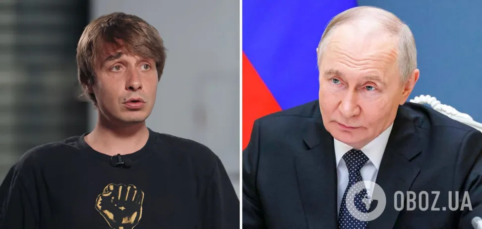 Український комік, який був у «еліті» російського шоу-бізнесу, назвав Путіна тираном і «душевним інвалідом»