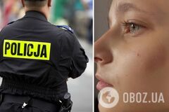 'Бо ви з України': у Польщі жінка побила двох дівчат-підлітків на ігровому майданчику. Фото