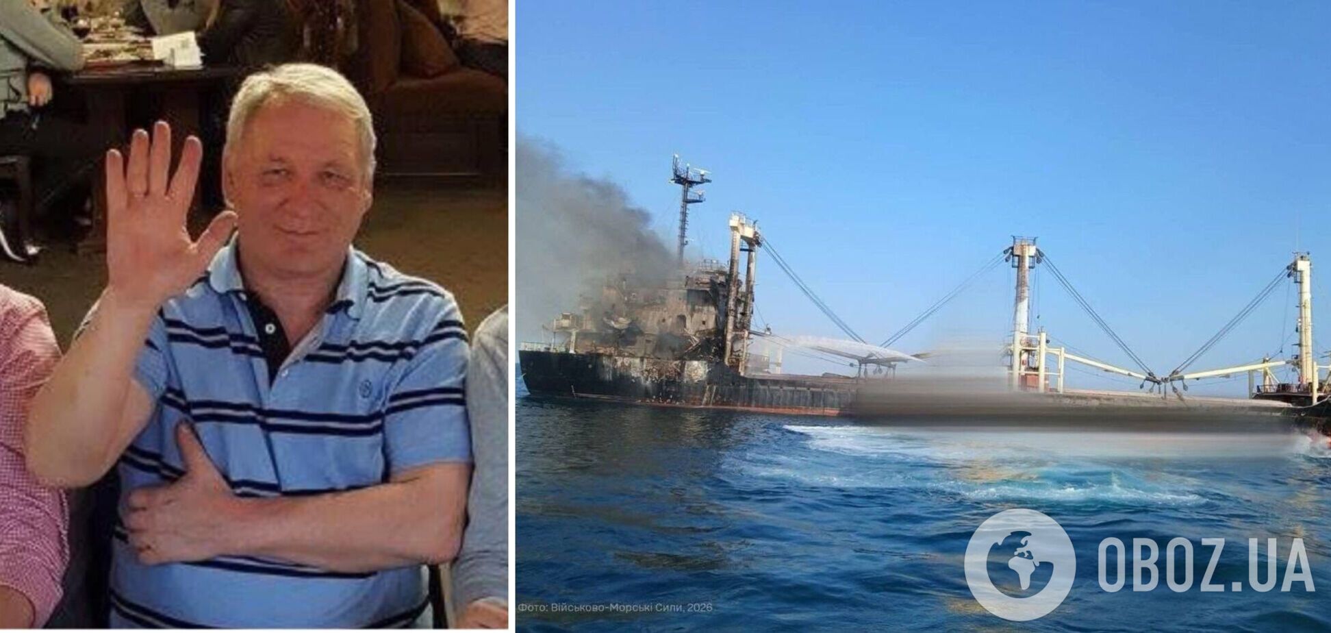 Виводив із порту судно з зерном: з'явились подробиці про лоцмана, якого РФ вбила ударом по Чорноморську. Фото