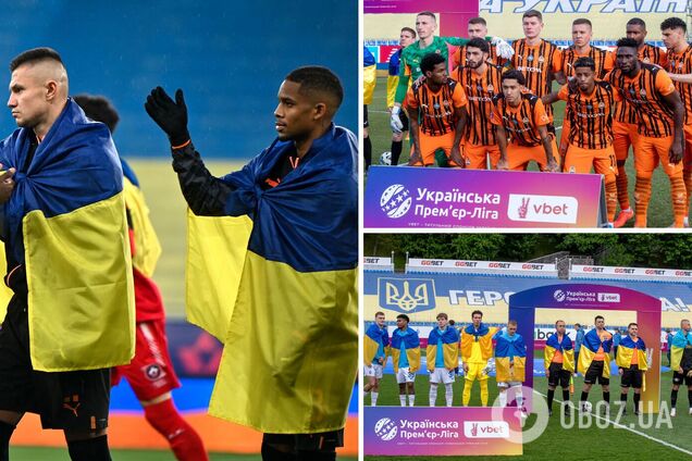 УАФ офіційно змінила правила чемпіонату України з футболу в УПЛ