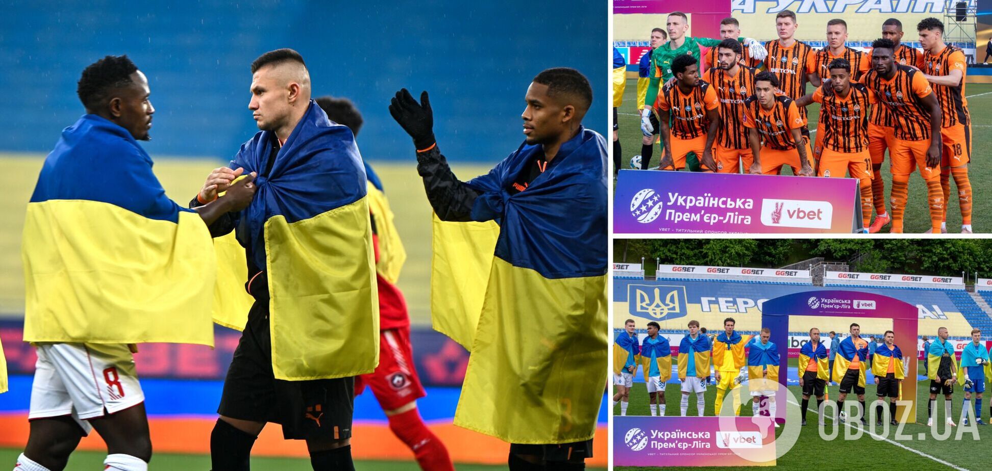 УАФ офіційно змінила правила чемпіонату України з футболу в УПЛ