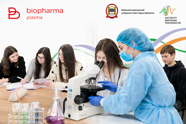 Мрієте працювати у фармацевтиці чи сучасній лабораторії? КНУ оголосив набір на програму 'Хімія біомолекул'