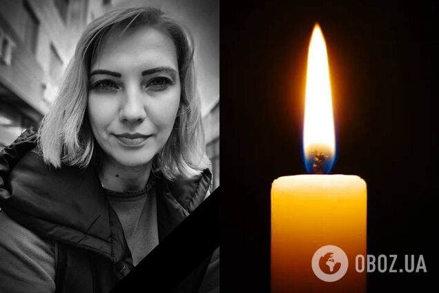 «Была настоящим профессионалом»: Россия в результате удара по Херсону убила сотрудницу ОВА. Фото