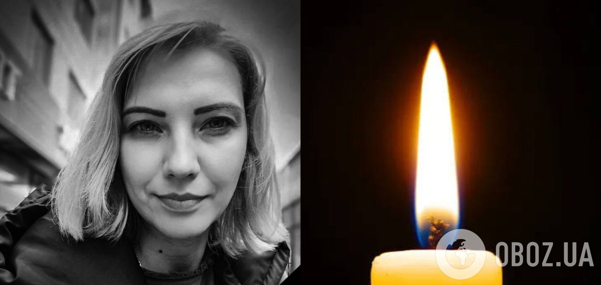 'Була справжнім професіоналом': Росія ударом по Херсону вбила працівницю ОВА. Фото
