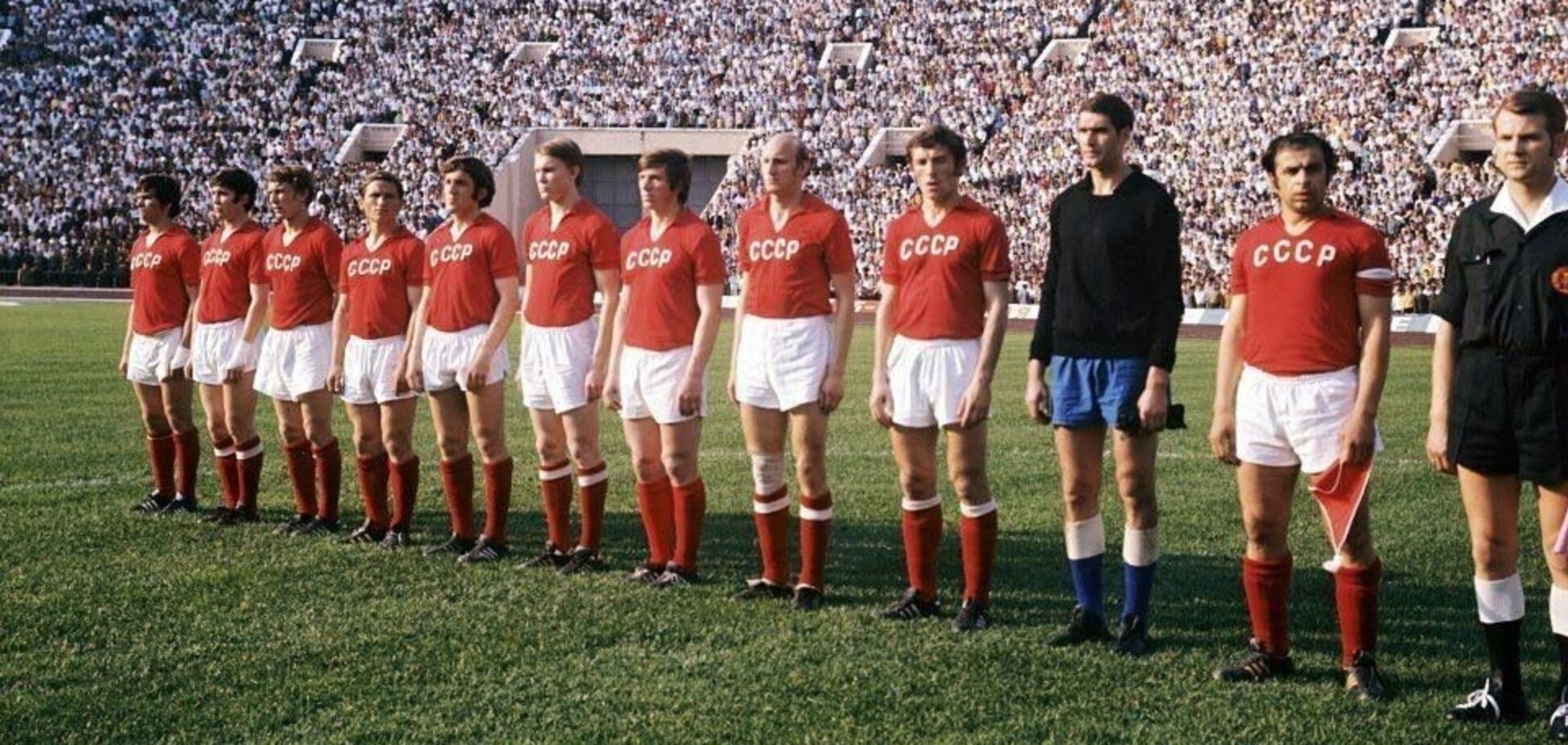 Сборная СССР в 1973 году