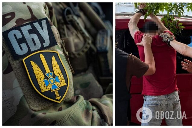 Заложил взрывчатку под авто воина: СБУ задержала агента РФ, готовившего теракт в центре Николаева. Фото