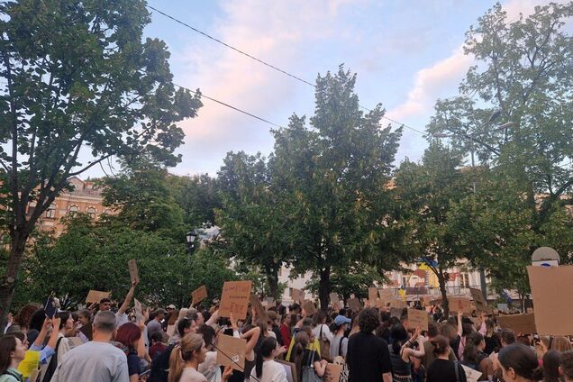 Протест в Киеве