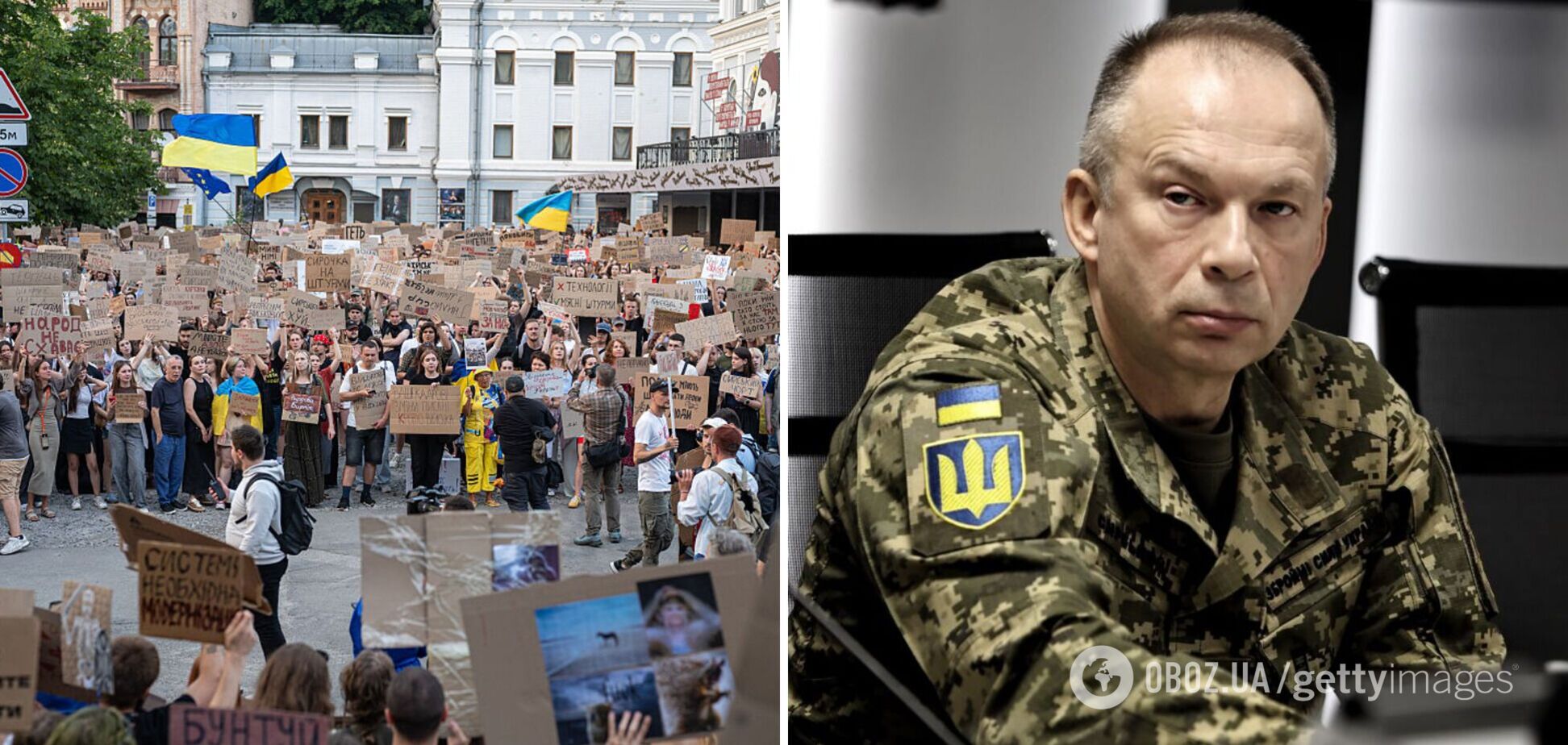Украинцы хотят большего: в NYT проанализировали увольнение Сирского, который командовал решающими сражениями войны