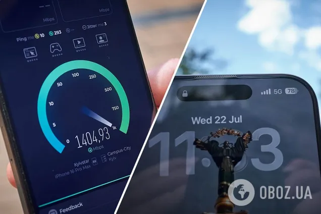 В Киеве запущен пилотный проект по внедрению связи 5G
