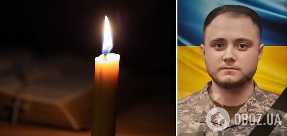 Навіки 26: стало відомо про загибель військовослужбовця з Київщини Володимира Михайленка. Фото