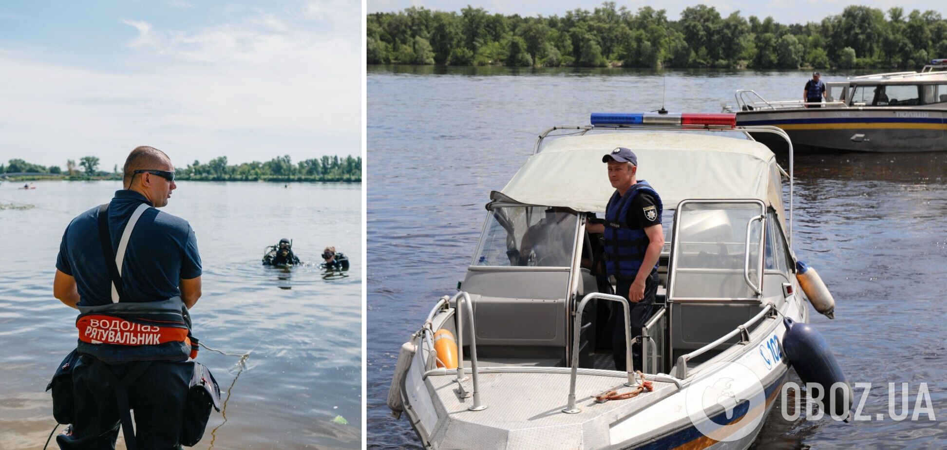 Удвічі більше, ніж у 2025: у ДСНС розповіли, скільки людей потонуло в Києві з початку року