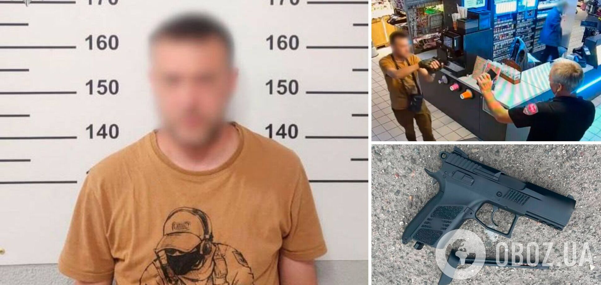 В Киеве на Оболони мужчина устроил стрельбу в супермаркете: преступление зафиксировала камера. Подробности и фото